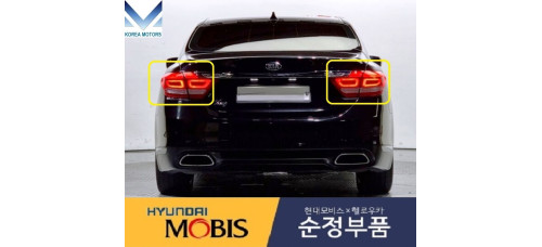 mobis led taillamp combi for kia quoris k9 k900 2012-14